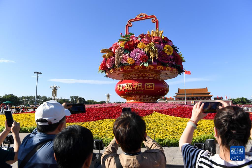 新莆京app官网